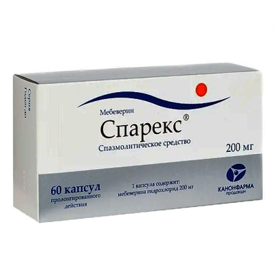 СПАРЕКС КАПС 200МГ №60 фото в интернет-аптеке Склад Лекарств