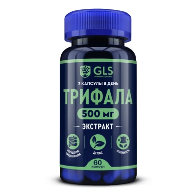 ГЛС ТРИФАЛА КАПС МАССОЙ 400МГ №60 фото в интернет-аптеке Склад Лекарств