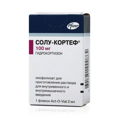СОЛУ-КОРТЕФ ЛИОФ Д/Р-РА В/В И В/М 100МГ ФЛ ДВУХЪЕМК ACT-O-VIAL В КОМПЛ С Р-ЛЕМ 2МЛ фото в интернет-аптеке Склад Лекарств
