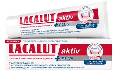 ЛАКАЛЮТ АКТИВ ПЛЮС З/ПАСТА 75МЛ фото в интернет-аптеке Склад Лекарств