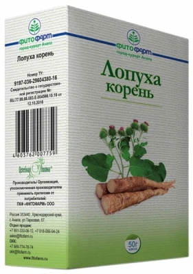 ЦЕЛЕБНАЯ ПОЛЯНА ЛОПУХА КОРЕНЬ 50Г фото в интернет-аптеке Склад Лекарств