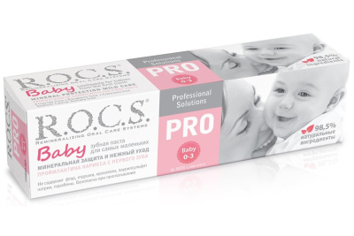РОКС З/ПАСТА ПРО БЭБИ 0-3ЛЕТ 45МЛ фото в интернет-аптеке Склад Лекарств