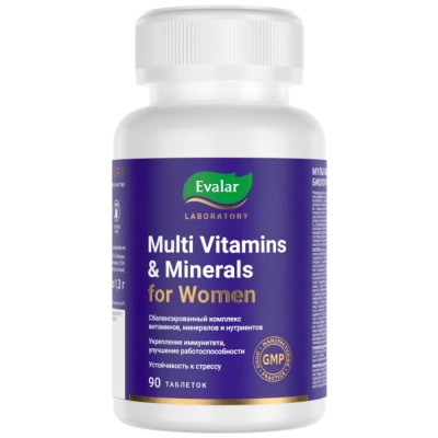 МУЛЬТИВИТАМИНЫ И МИНЕРАЛЫ ЖЕНСКИЕ ТАБ №90/ЭВАЛАР/ фото в интернет-аптеке Склад Лекарств