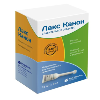 ЛАКС КАНОН Р-Р РЕКТ МИКРОКЛИЗМА 5МЛ №12 Д фото в интернет-аптеке Склад Лекарств