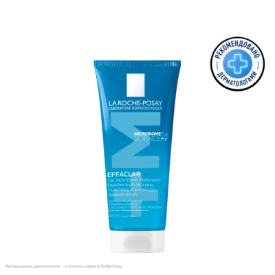 ЛЯ РОШ ПОЗЕ ЭФАКЛАР ОЧИЩ ГЕЛЬ 200МЛ фото в интернет-аптеке Склад Лекарств