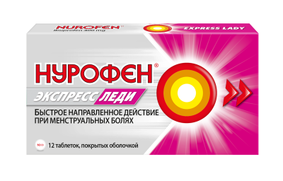 НУРОФЕН ЭКСПРЕСС ЛЕДИ ТАБ П/О 400МГ №12 фото в интернет-аптеке Склад Лекарств