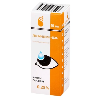 ЛЕВОМИЦЕТИН КАПЛИ ГЛАЗНЫЕ 0,25% 10МЛ/ДАЛЬХИМФАРМ/ фото в интернет-аптеке Склад Лекарств