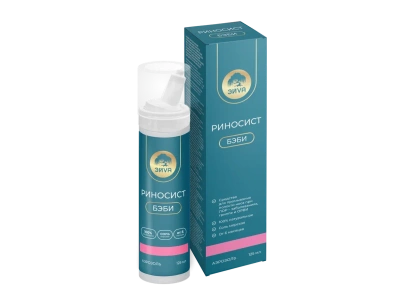 РИНОСИСТ БЭБИ АЭРОЗОЛЬ 125МЛ/ЭЙVА/ЭЙВА/ фото в интернет-аптеке Склад Лекарств