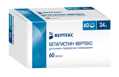 БЕТАГИСТИН ТАБ 24МГ №60/ВЕРТЕКС/ фото в интернет-аптеке Склад Лекарств
