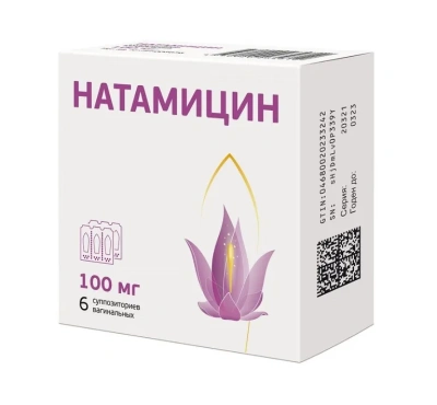 НАТАМИЦИН СУПП ВАГ 100МГ №6/АВВА РУС/ фото в интернет-аптеке Склад Лекарств