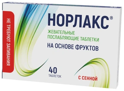 НОРЛАКС ТАБ ЖЕВАТ 500МГ №40/ГРИН САЙД/ фото в интернет-аптеке Склад Лекарств