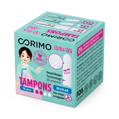 CORIMO ТАМПОНЫ ЖЕНСКИЕ ГИГИЕНИЧЕСКИЕ REGULAR S №16 фото в интернет-аптеке Склад Лекарств