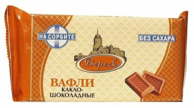 ВЕРЕСК ВАФЛИ КАКАО-ШОКОЛАДНЫЕ НА СОРБИТЕ 105Г фото в интернет-аптеке Склад Лекарств