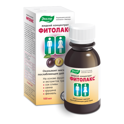 ФИТОЛАКС КОНЦЕНТРАТ ЖИДКИЙ 100МЛ/ЭВАЛАР/ фото в интернет-аптеке Склад Лекарств