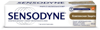 СЕНСОДИН З/ПАСТА КОМПЛЕКСНАЯ ЗАЩИТА 50МЛ фото в интернет-аптеке Склад Лекарств