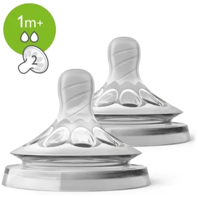 АВЕНТ NATURAL СОСКА СИЛИКОНОВАЯ МЕДЛЕННЫЙ ПОТОК 1+№2 фото в интернет-аптеке Склад Лекарств