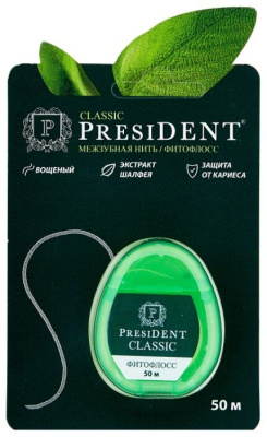 ПРЕЗИДЕНТ З/НИТЬ ФИТОФЛОСС КЛАССИК ШАЛФЕЙ 50М фото в интернет-аптеке Склад Лекарств
