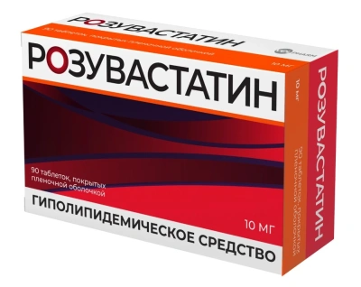 РОЗУВАСТАТИН ТАБ П/О 10МГ №90/ВЕЛФАРМ/ фото в интернет-аптеке Склад Лекарств