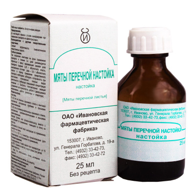 МЯТЫ ПЕРЕЧНОЙ НАСТОЙКА 25МЛ/ИВАНОВСКАЯ/ фото в интернет-аптеке Склад Лекарств