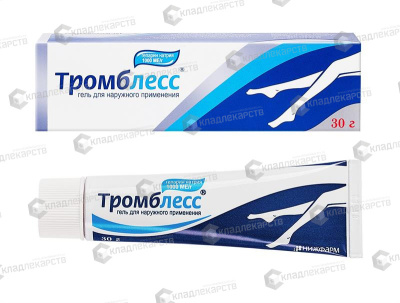 ТРОМБЛЕСС ГЕЛЬ 1000МЕ/Г 30Г фото в интернет-аптеке Склад Лекарств