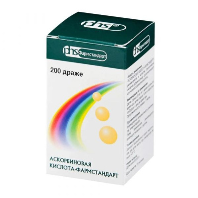 АСКОРБИНОВАЯ КИСЛОТА ДРАЖЕ 250МГ №200/ФАРМСТАНДАРТ/ фото в интернет-аптеке Склад Лекарств