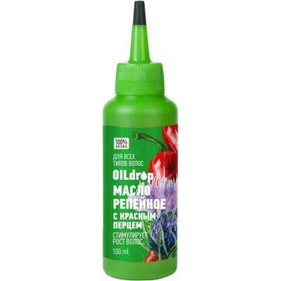 ОИЛДРОП МАСЛО РЕПЕЙНОЕ 100МЛ КРАСНЫЙ ПЕРЕЦ фото в интернет-аптеке Склад Лекарств