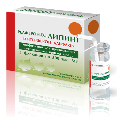 РЕАФЕРОН ЕС ЛИПИНТ ЛИОФ Д/Р-РА 500ТЫС МЕ ФЛ №5 фото в интернет-аптеке Склад Лекарств