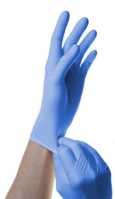 ПЕРЧАТКИ СМОТР НИТРИЛ Н/СТ НЕОПУД ЧЕРНЫЕ L ПАРА №1/СФМ/ фото в интернет-аптеке Склад Лекарств