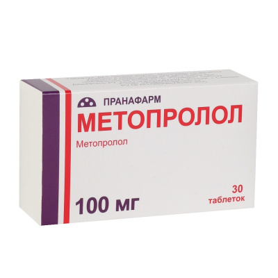 МЕТОПРОЛОЛ 0,1 ТАБ №30/ПРАНАФАРМ/ фото в интернет-аптеке Склад Лекарств