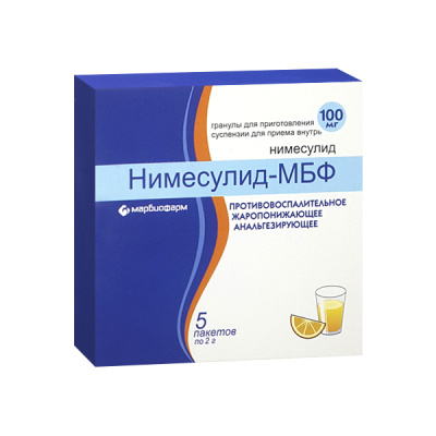НИМЕСУЛИД ГРАН Д/СУСП 100МГ ПАК 2Г №5/МАРБИОФАРМ/ фото в интернет-аптеке Склад Лекарств