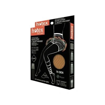 ХОТЕКС ШОРТИКИ БЕЖЕВЫЕ фото в интернет-аптеке Склад Лекарств