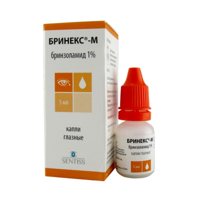 БРИНЕКС-М КАПЛИ ГЛАЗНЫЕ 1% ФЛ 5МЛ фото в интернет-аптеке Склад Лекарств