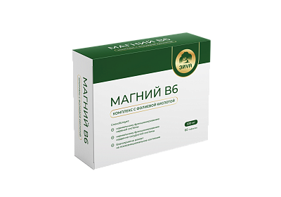 МАГНИЙ В6 КОМПЛЕКС С ФОЛИЕВОЙ КИСЛОТОЙ 610МГ ТАБ №60/ЭЙVА/ЭЙВА/