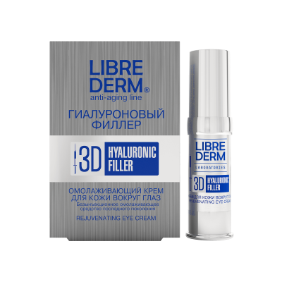ЛИБРИДЕРМ ГИАЛУРОН 3DФИЛЛЕР КРЕМ Д/КОЖИ ВОКРУГ ГЛАЗ ОМОЛАЖ 15МЛ фото в интернет-аптеке Склад Лекарств