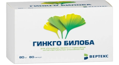 ГИНКГО БИЛОБА КАПС 80МГ №60ВЕРТЕКС/ фото в интернет-аптеке Склад Лекарств