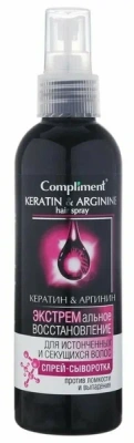 КОМПЛИМЕНТ КЕРАТИН & АРГИНИН СПРЕЙ СЫВОРОТКА ДЛЯ ВОЛОС 200МЛ фото в интернет-аптеке Склад Лекарств
