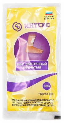 БИНТ ЭЛАСТИЧНЫЙ ТРУБЧАТЫЙ З МЕТРА N2/ИНТЕКС фото в интернет-аптеке Склад Лекарств