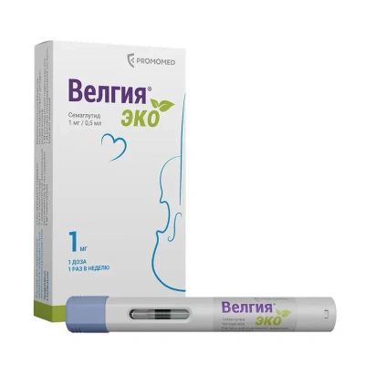 ВЕЛГИЯ ЭКО Р-Р П/К 1МГ ШПРИЦ-РУЧКА 0,5МЛ №4 В КОМПЛ С ИГЛ 5ШТ фото в интернет-аптеке Склад Лекарств