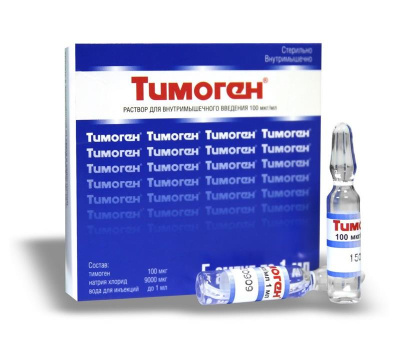 ТИМОГЕН Р-Р В/М 100МКГ/МЛ (0,01%) АМП 1МЛ №10 фото в интернет-аптеке Склад Лекарств