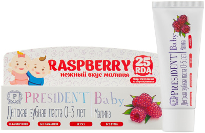 ПРЕЗИДЕНТ З/ПАСТА БЕБИ 0-3ЛЕТ МАЛИНА 30Г фото в интернет-аптеке Склад Лекарств