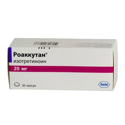РОАККУТАН КАПС 20МГ №30 фото в интернет-аптеке Склад Лекарств