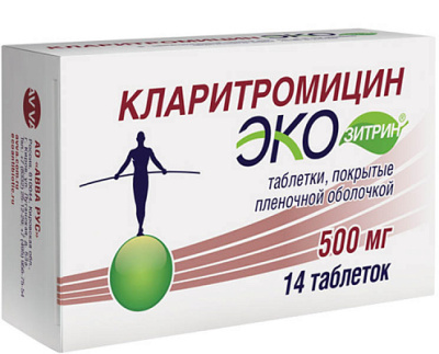 КЛАРИТРОМИЦИН ЭКОЗИТРИН ТАБ П/О 500МГ №14/АВВА РУС/ фото в интернет-аптеке Склад Лекарств
