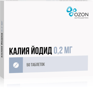 КАЛИЯ ЙОДИД ТАБ 200МКГ №100/ОЗОН/ фото в интернет-аптеке Склад Лекарств