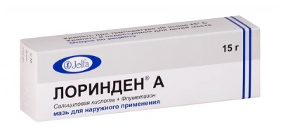 ЛОРИНДЕН А МАЗЬ 15Г фото в интернет-аптеке Склад Лекарств
