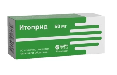 ИТОПРИД ТАБ П/О 50МГ №70/ВЕЛФАРМ/ фото в интернет-аптеке Склад Лекарств