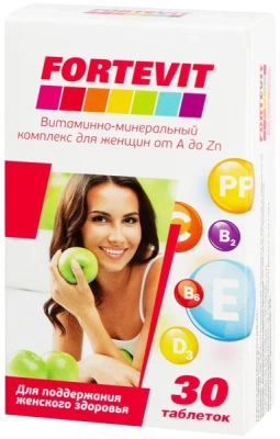 ФОРТЕВИТ ВИТАМИННО-МИНЕРАЛЬНЫЙ КОМПЛЕКС Д/ЖЕНЩИН ОТ A ДО ZN ТАБ N30 фото в интернет-аптеке Склад Лекарств