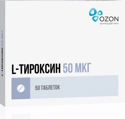 L-ТИРОКСИН ТАБ 50МКГ №100/ОЗОН/ фото в интернет-аптеке Склад Лекарств