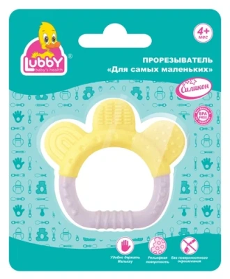 ЛАББИ ПРОРЕЗЫВАТЕЛЬ ДЛЯ САМЫХ МАЛЕНЬКИХ 16034 фото в интернет-аптеке Склад Лекарств