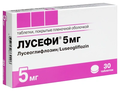 ЛУСЕФИ ТАБ П/П/О 5МГ №30 фото в интернет-аптеке Склад Лекарств