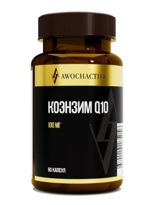 AWOCHACTIVE КОЭНЗИМ Q10 КАПС МАССОЙ 450МГ №60 фото в интернет-аптеке Склад Лекарств